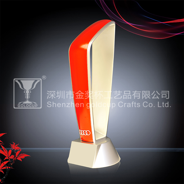金奖杯