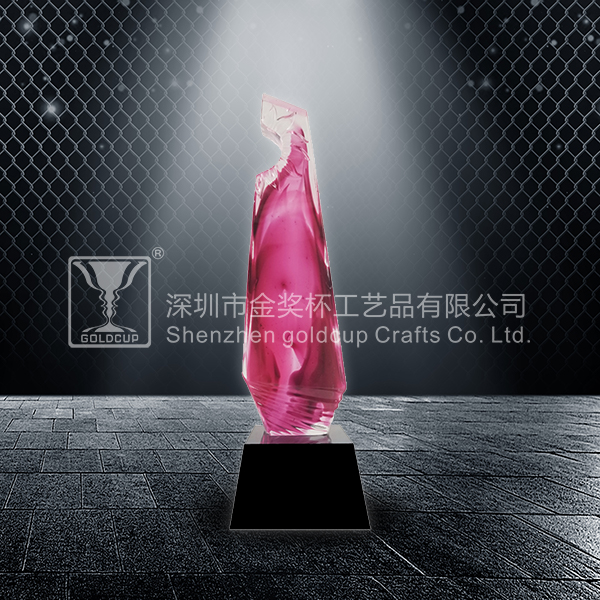 金奖杯