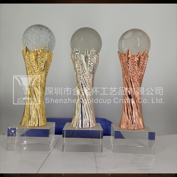 金奖杯