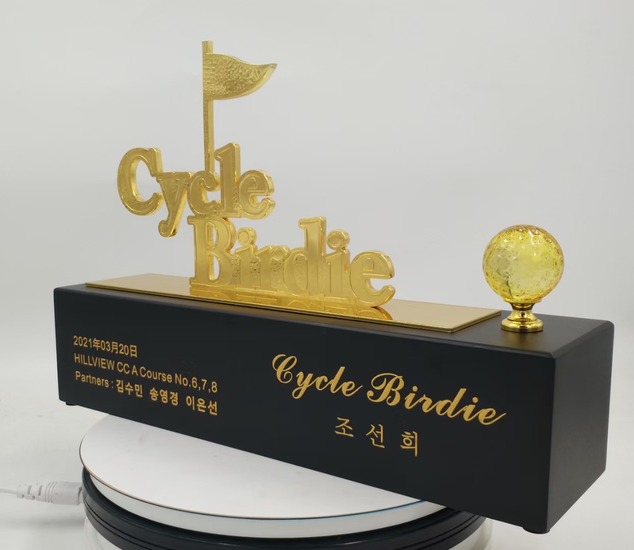 金奖杯