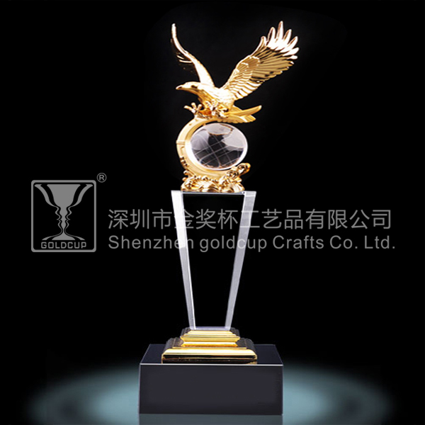 金奖杯