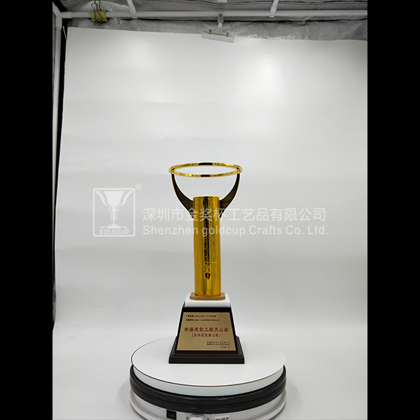 金奖杯