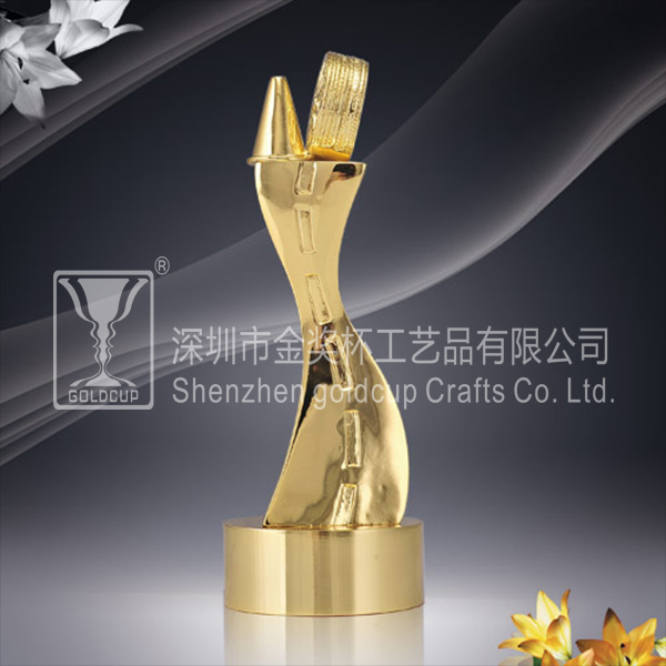 金奖杯