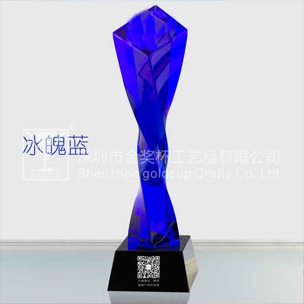 金奖杯