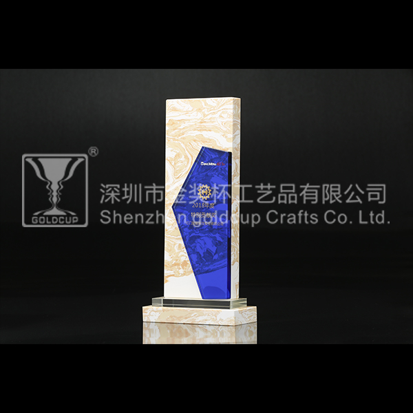金奖杯