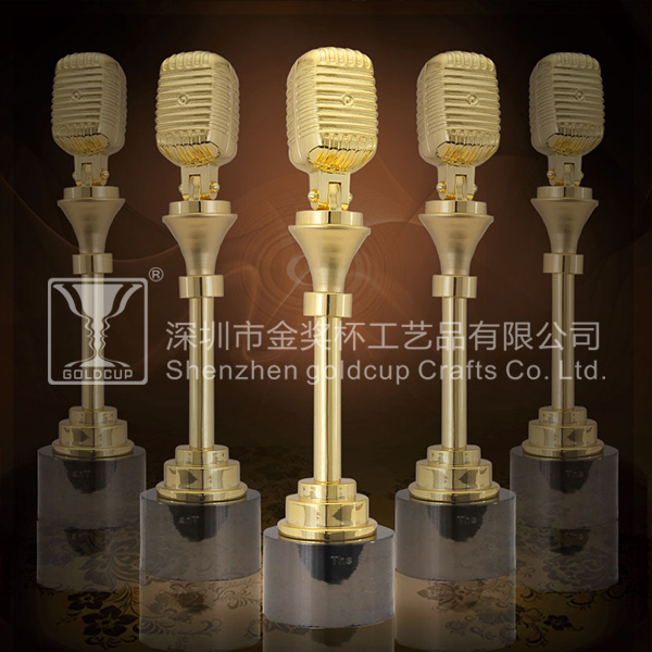 金奖杯