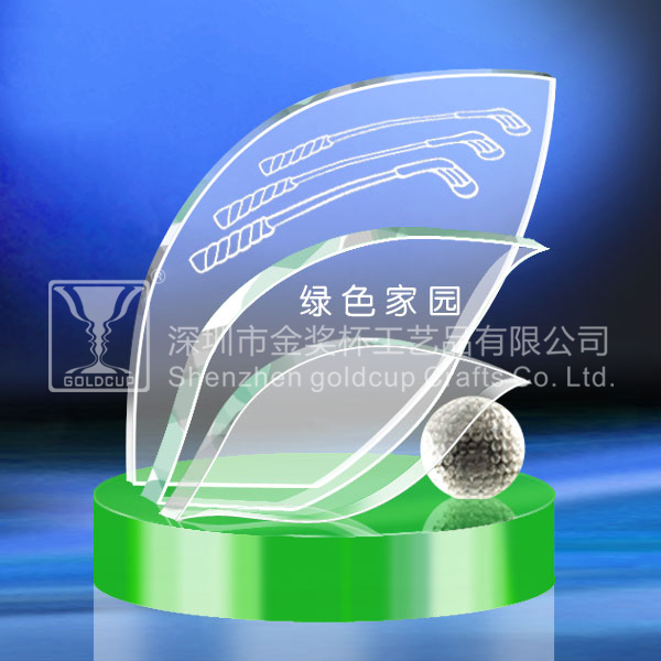 金奖杯