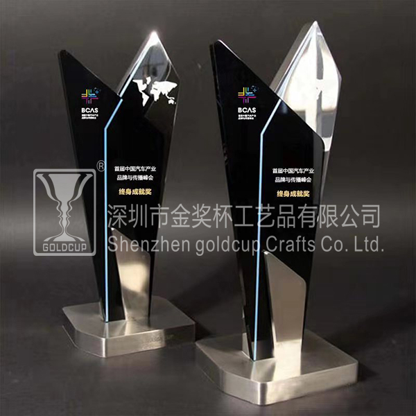 金奖杯
