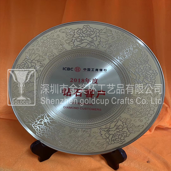 金奖杯