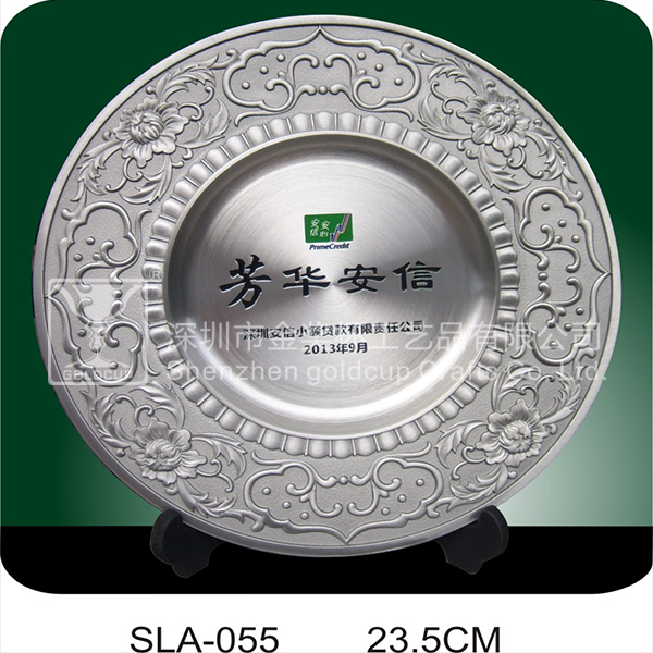 金奖杯