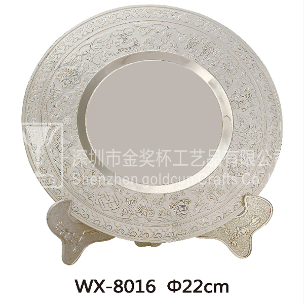 金奖杯