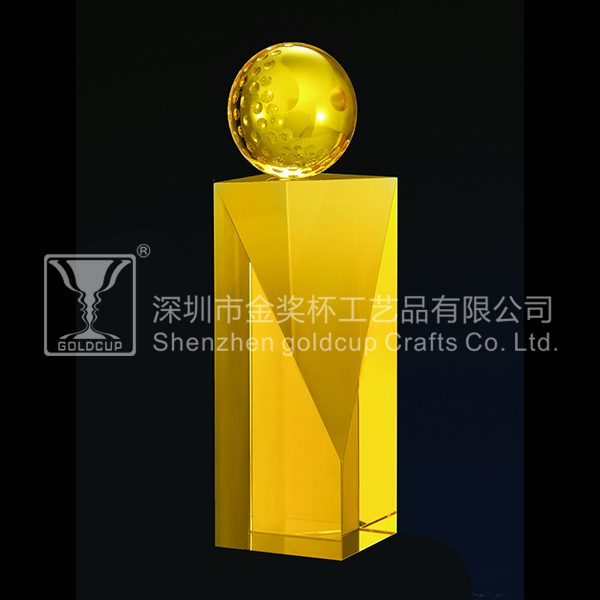 金奖杯