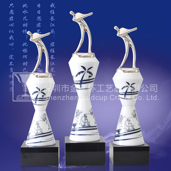 金奖杯