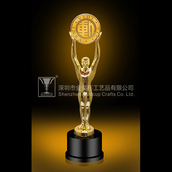金奖杯