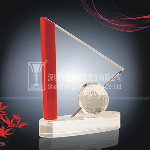 金奖杯