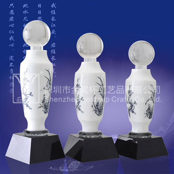 金奖杯
