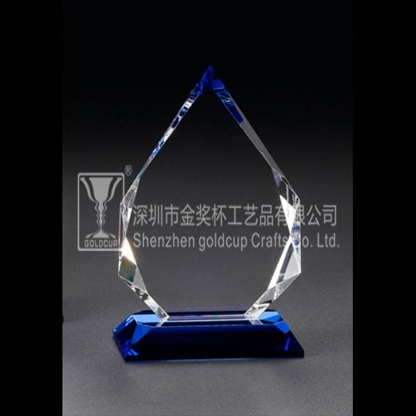金奖杯