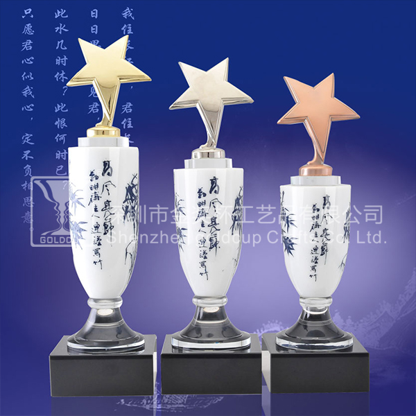 金奖杯