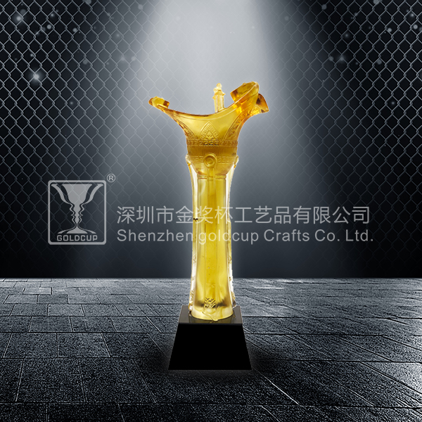 金奖杯