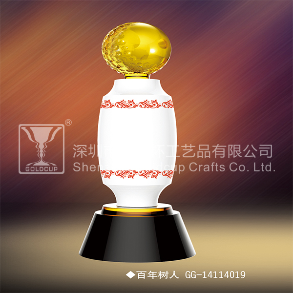 金奖杯