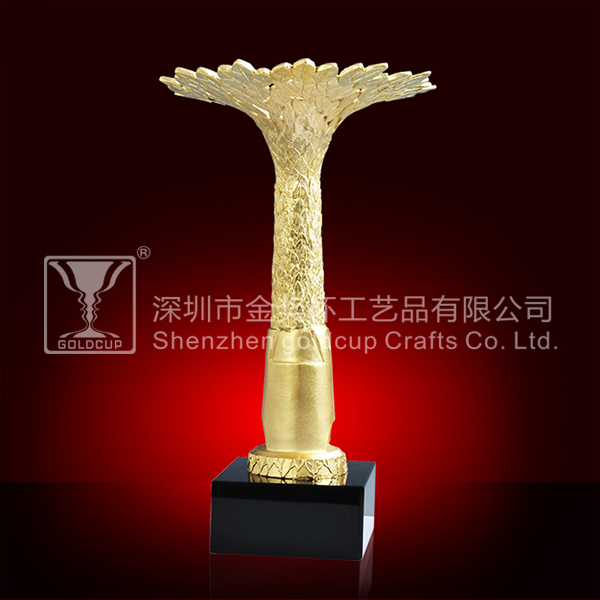 金奖杯