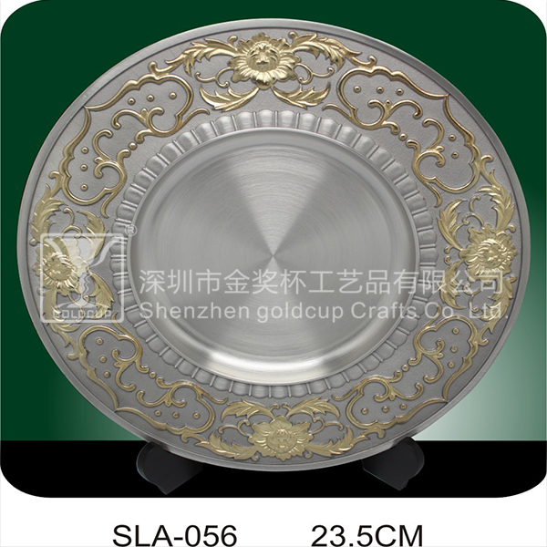 金奖杯