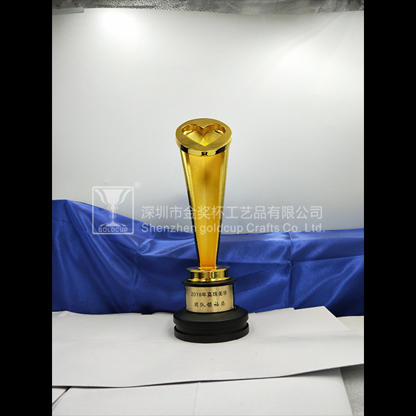 金奖杯