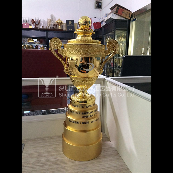 金奖杯
