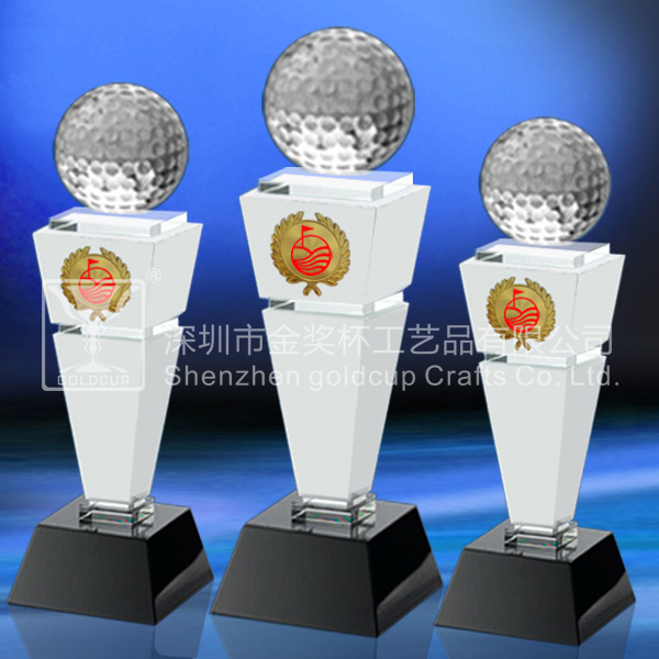 金奖杯