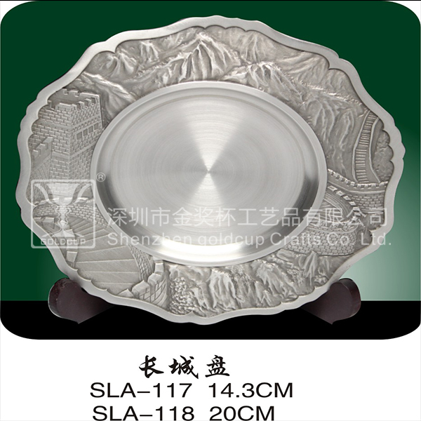 金奖杯