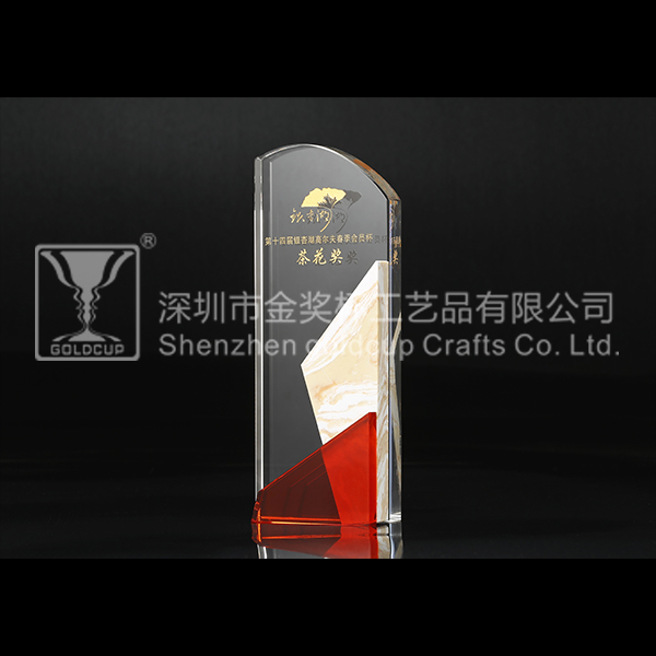 金奖杯