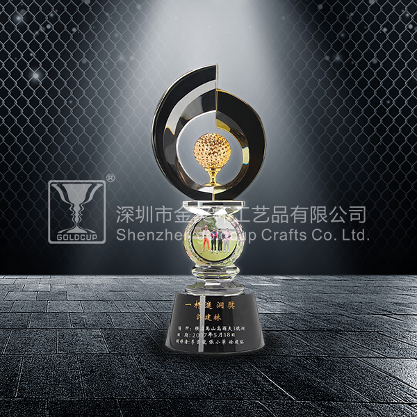 金奖杯