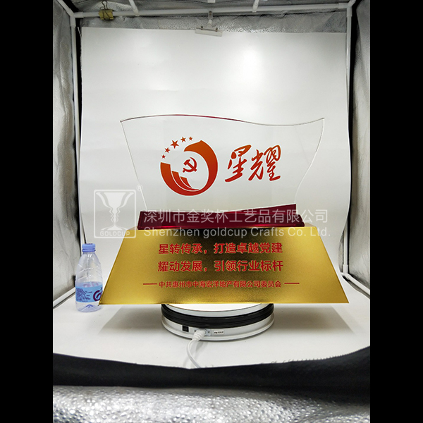 金奖杯