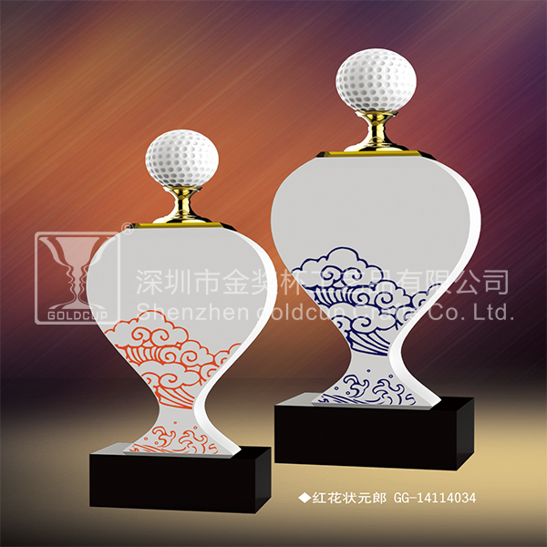 金奖杯