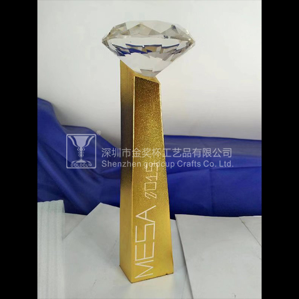 金奖杯