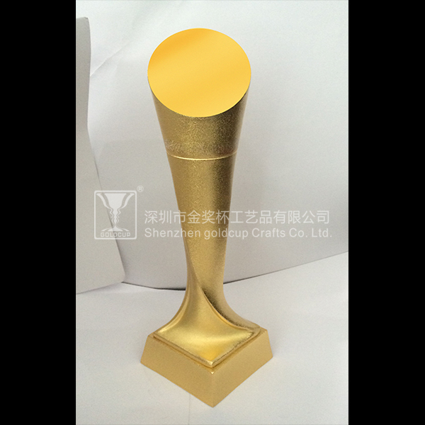 金奖杯