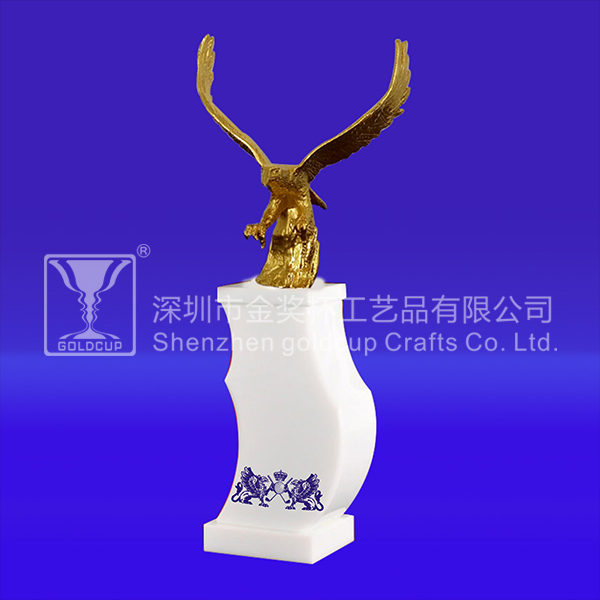 金奖杯