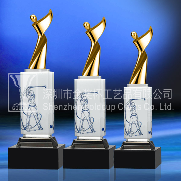 金奖杯