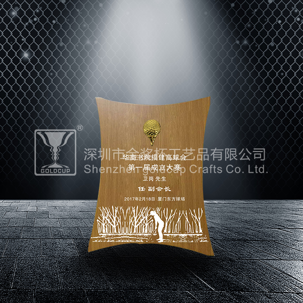 金奖杯