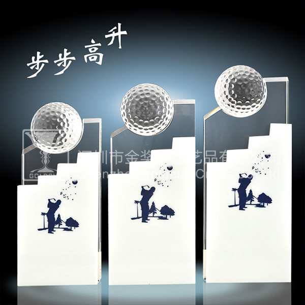 金奖杯