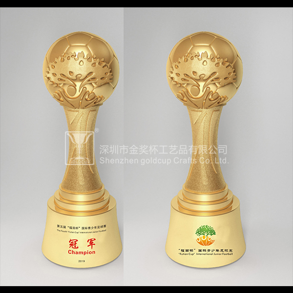 金奖杯
