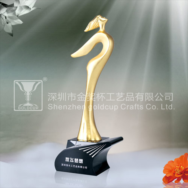 金奖杯