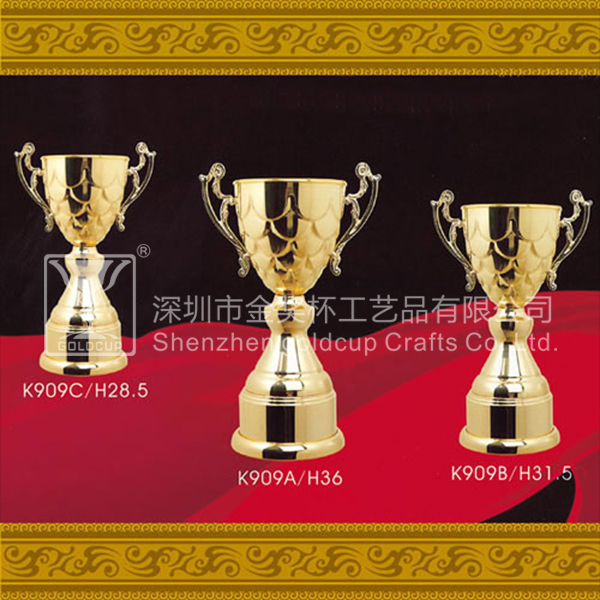 金奖杯