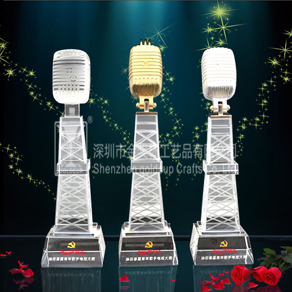 金奖杯