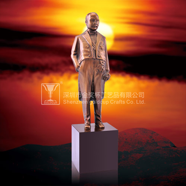 金奖杯