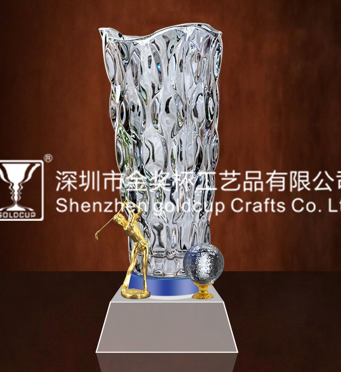 金奖杯