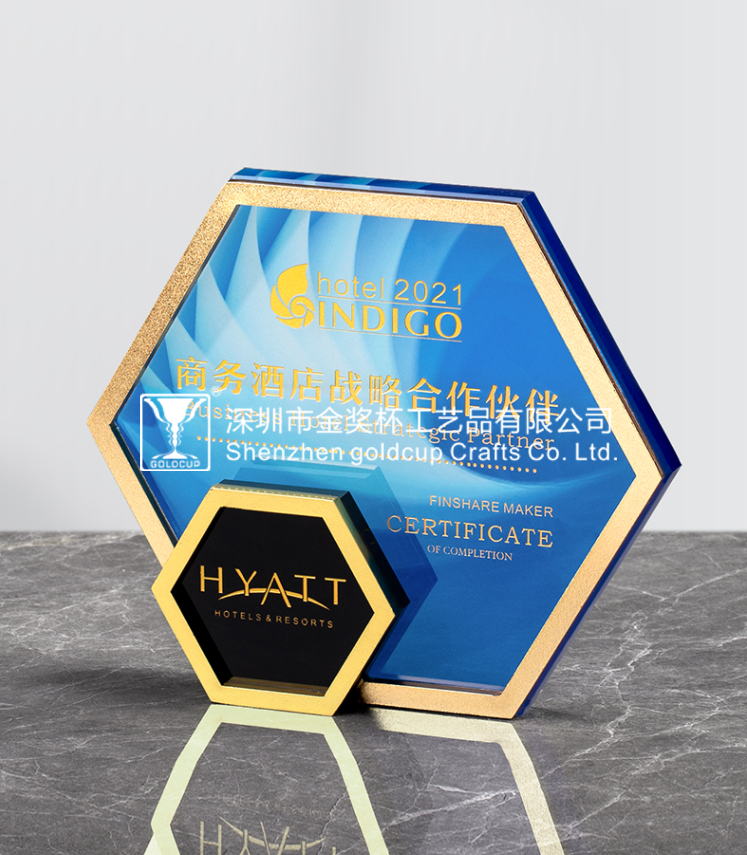 金奖杯