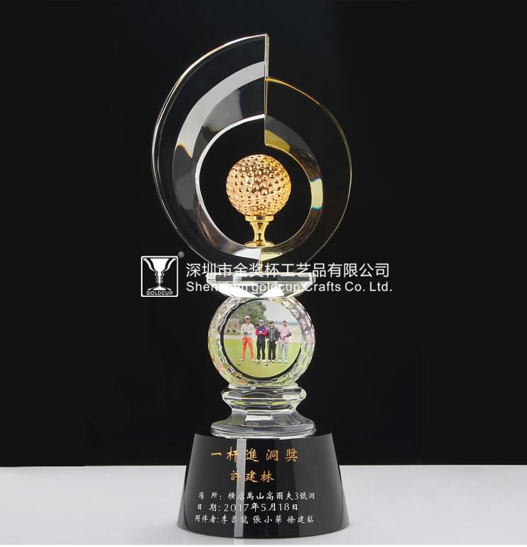 金奖杯