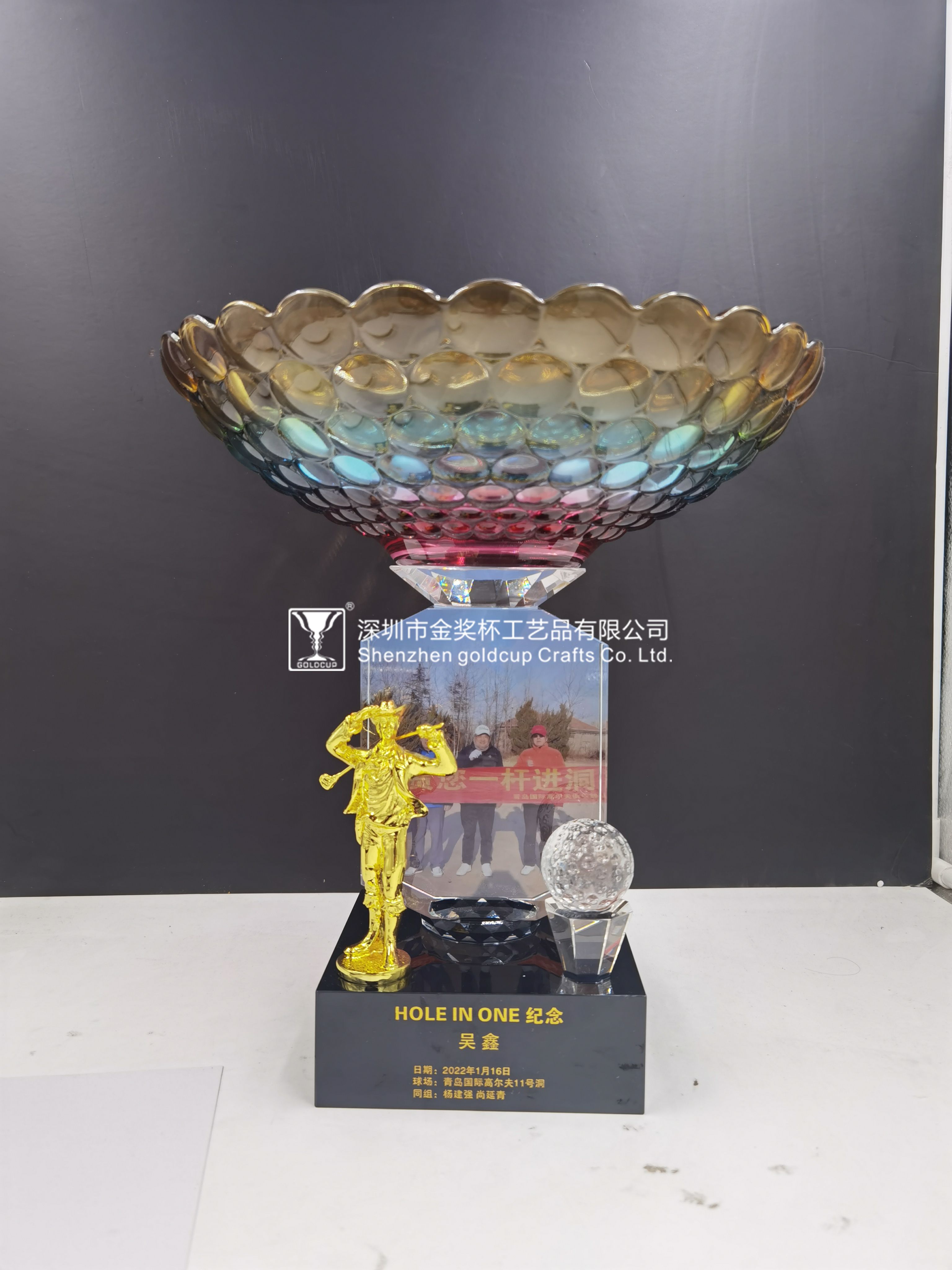 金奖杯