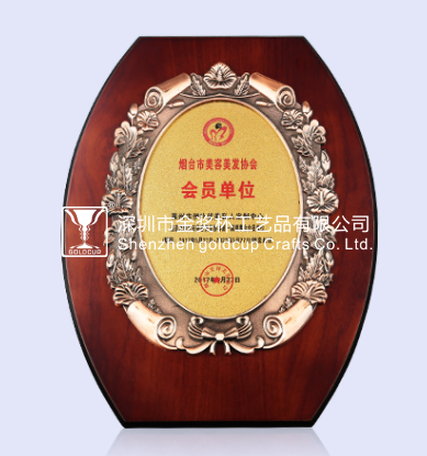 金奖杯